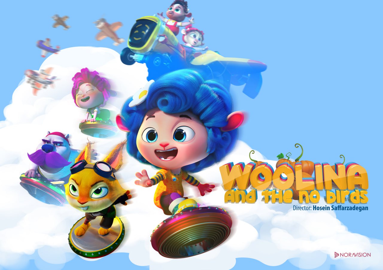 Woolina and The No Birds