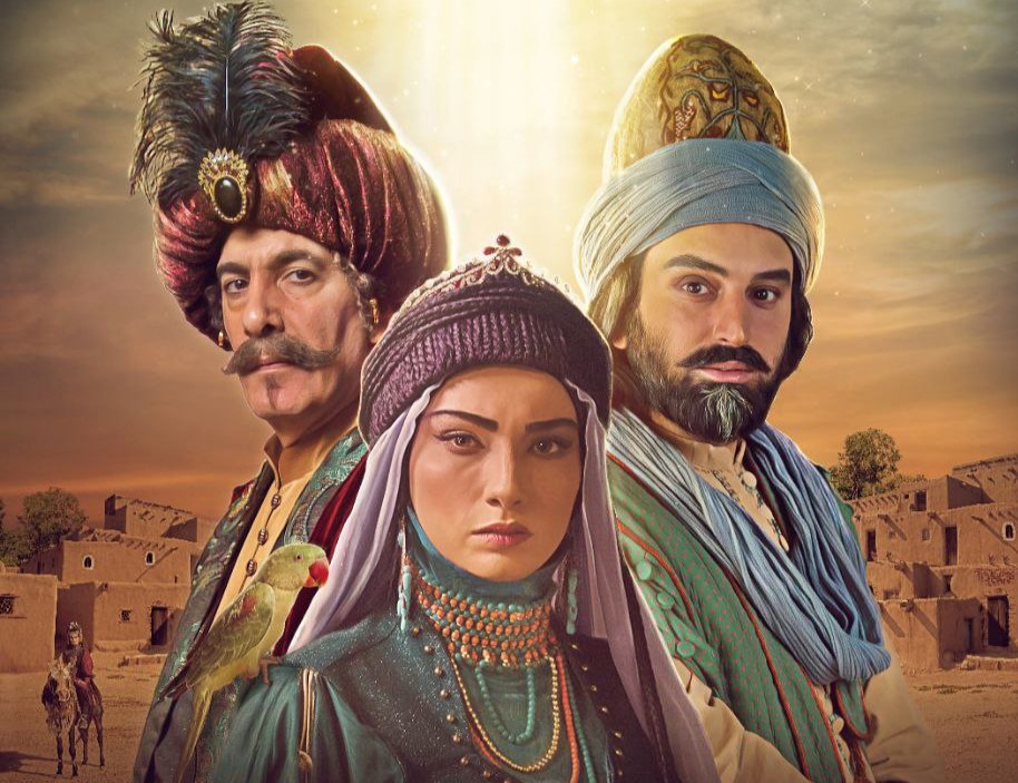 Masturan 2