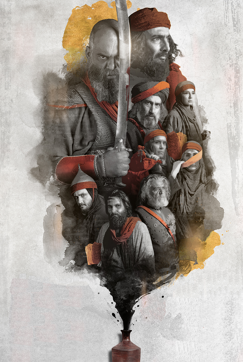 Grand Scribe's Teaser