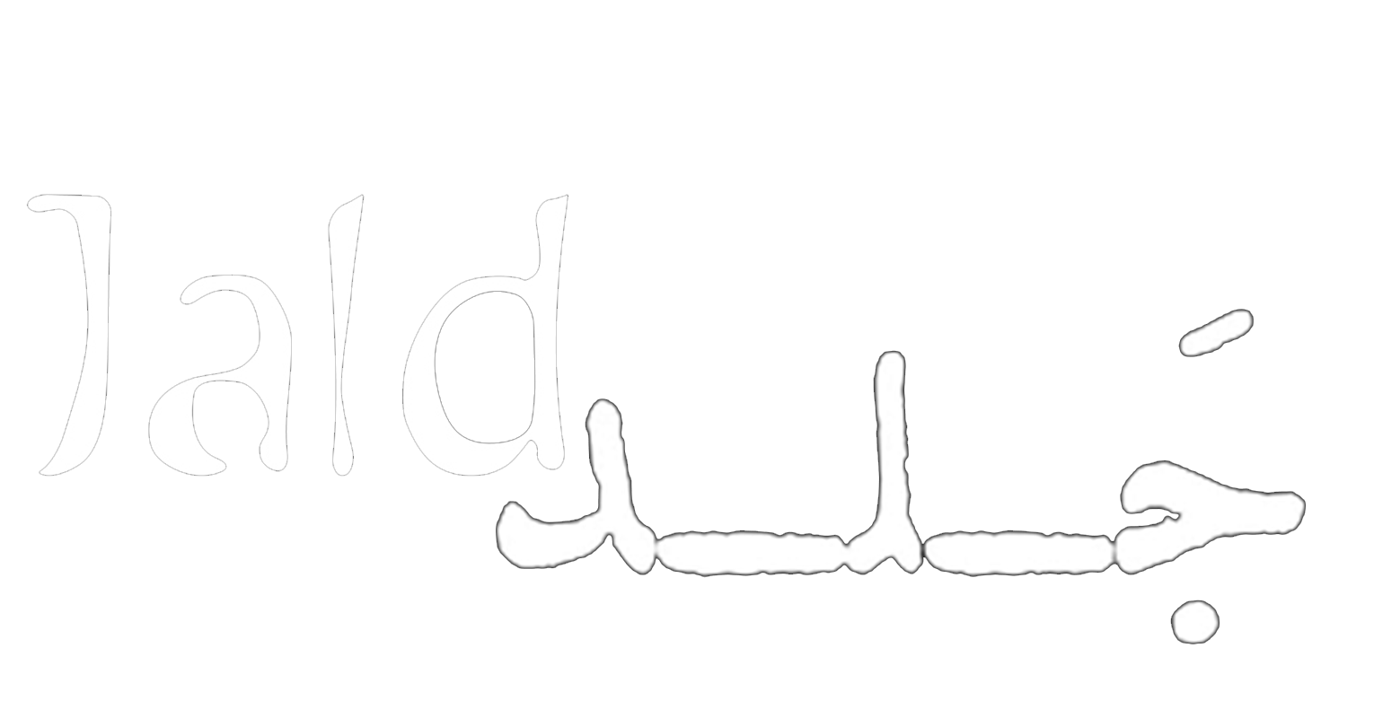Jald