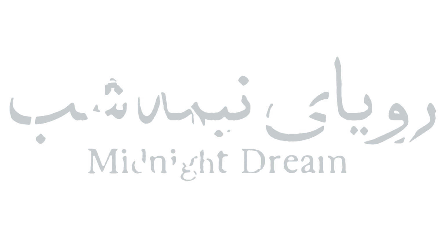 Midnight Dream