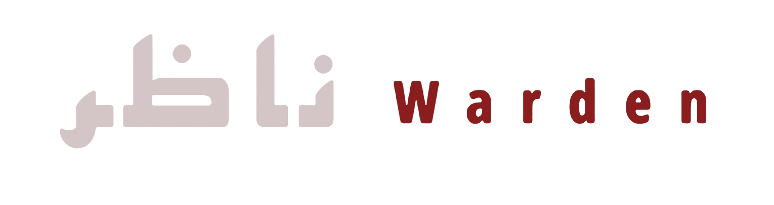 Warden