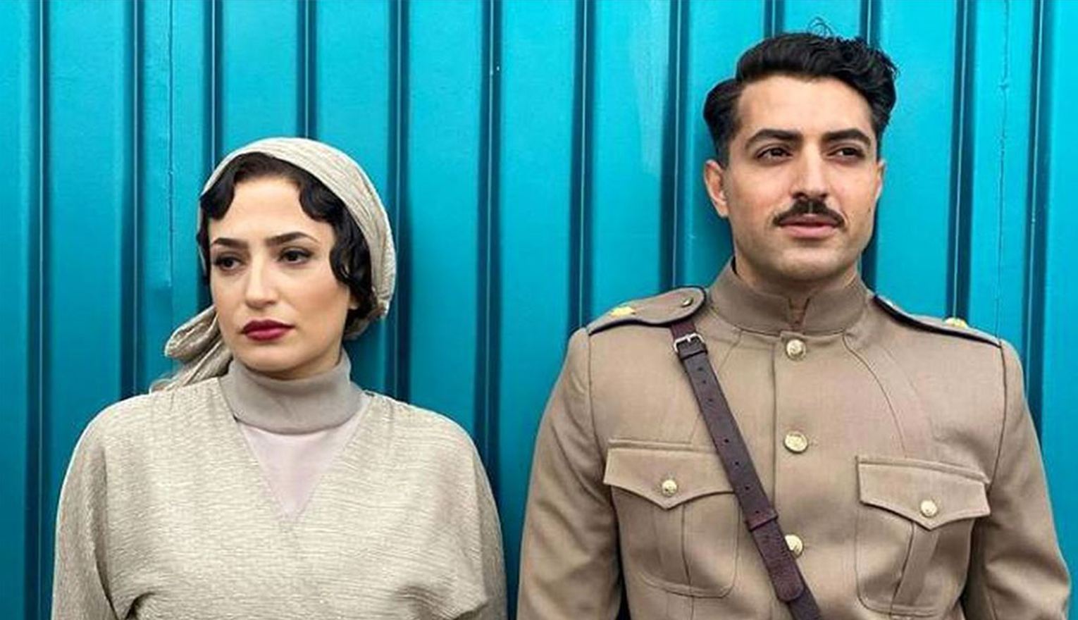 Once Upon a Time in Iran (Khatoon)