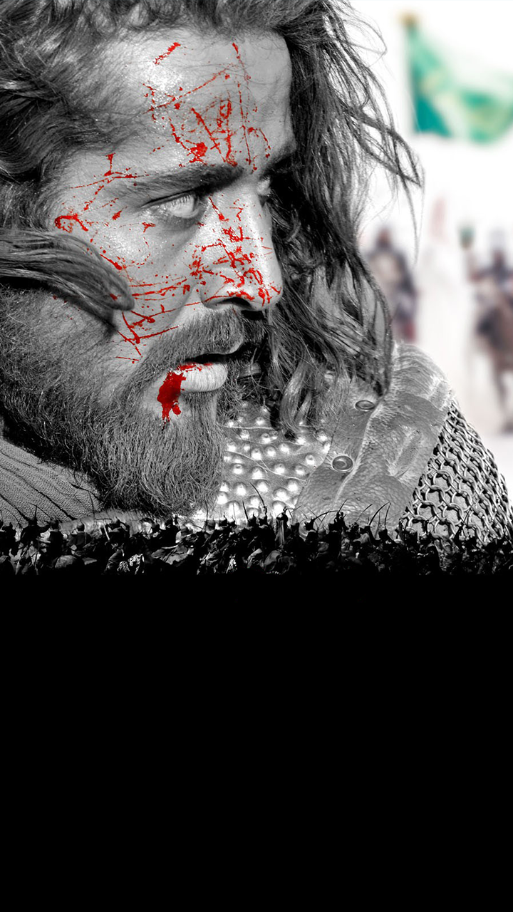 Hussein Who Said No's Teaser