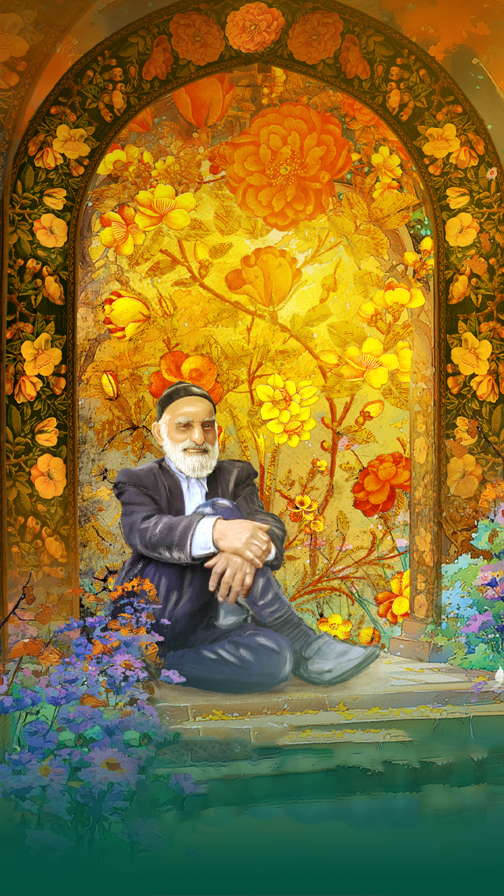 The Father